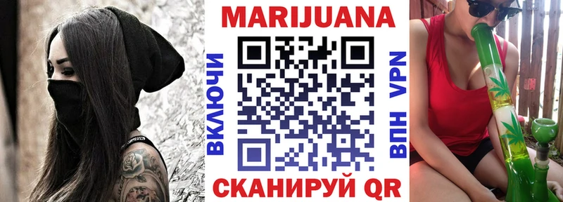 Как найти наркотики Краснослободск ГАШ  Меф мяу мяу 