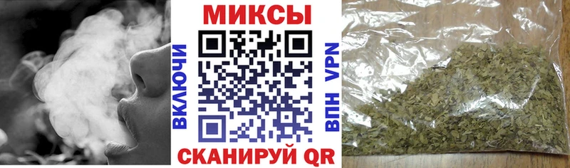 БУТИРАТ 99%  Краснослободск 