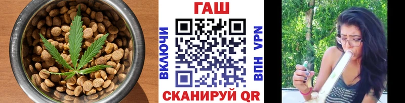 Еда ТГК марихуана  блэк спрут маркетплейс  Краснослободск 