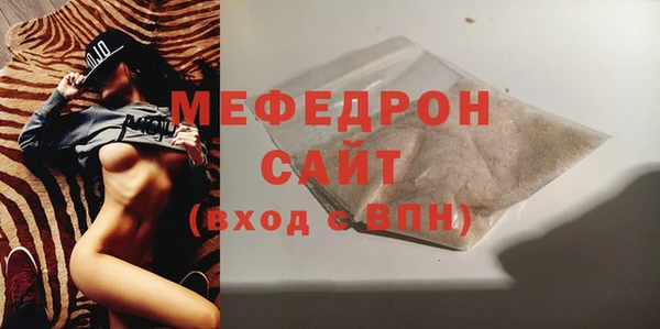 jwh Аркадак