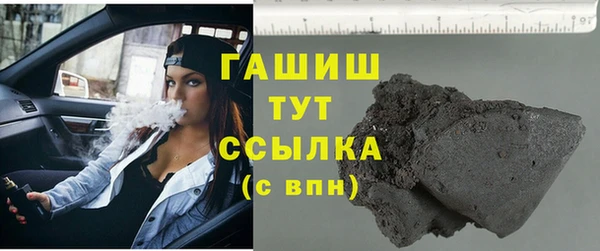 крисы Сафоново