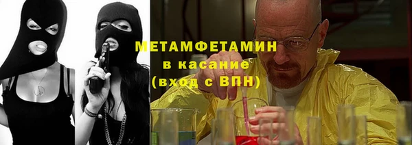 jwh Аркадак