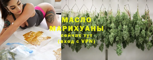 jwh Аркадак
