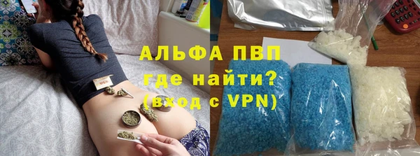 jwh Аркадак