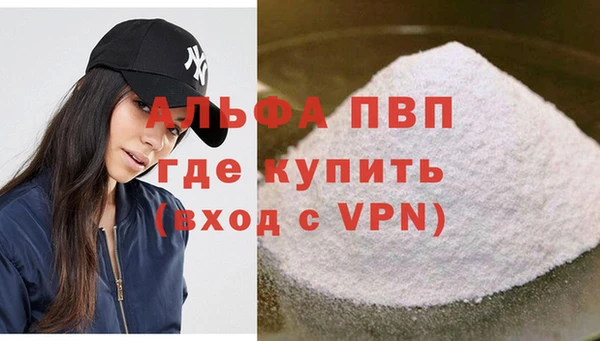 jwh Аркадак