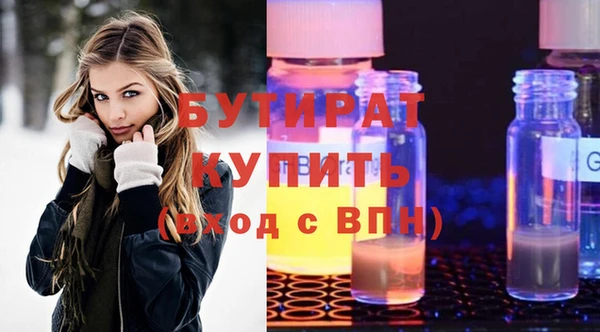 jwh Аркадак